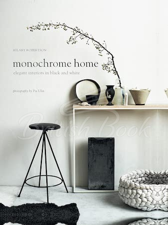 Книга Monochrome Home зображення