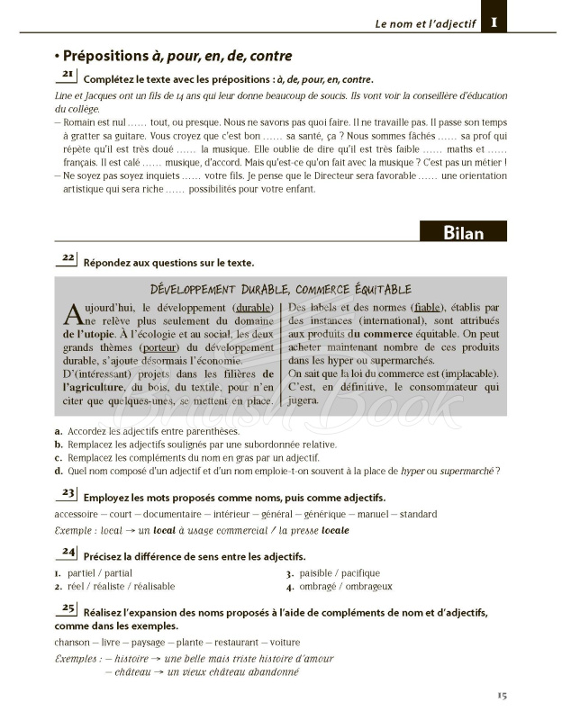 Книга Les 500 Exercices de Grammaire B2 зображення 9