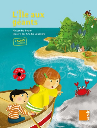 Книга Coquelicot Niveau A1 L'île aux géants avec audio en ligne зображення