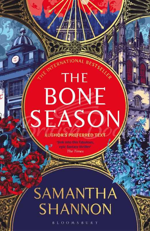 Книга The Bone Season зображення