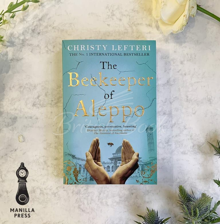 Книга The Beekeeper of Aleppo зображення 1