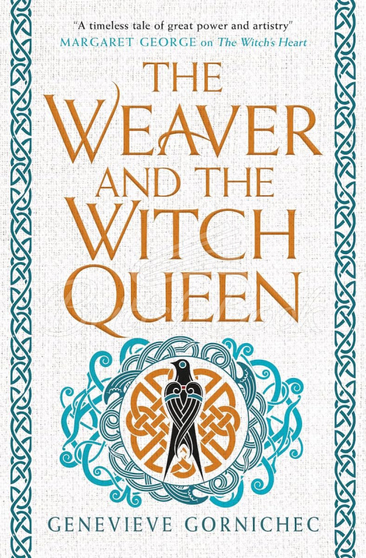 Книга The Weaver and the Witch Queen зображення