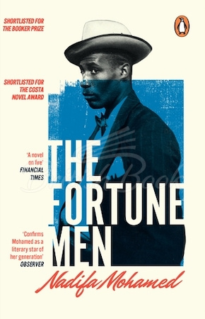 Книга The Fortune Men зображення