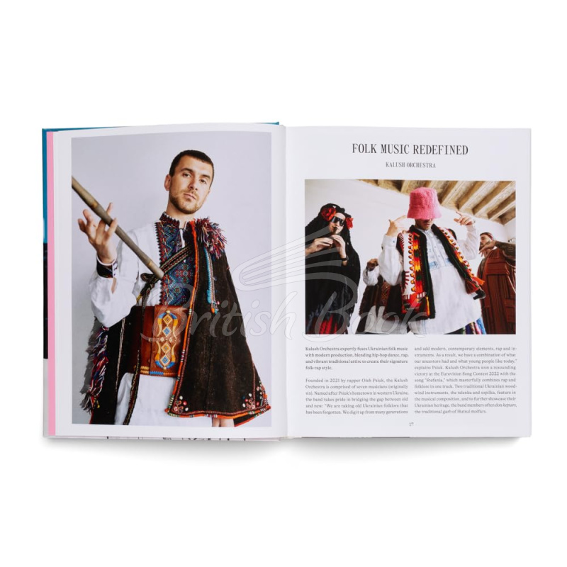 Книга Ukraine Rising: Contemporary Creative Culture from Ukraine зображення 3
