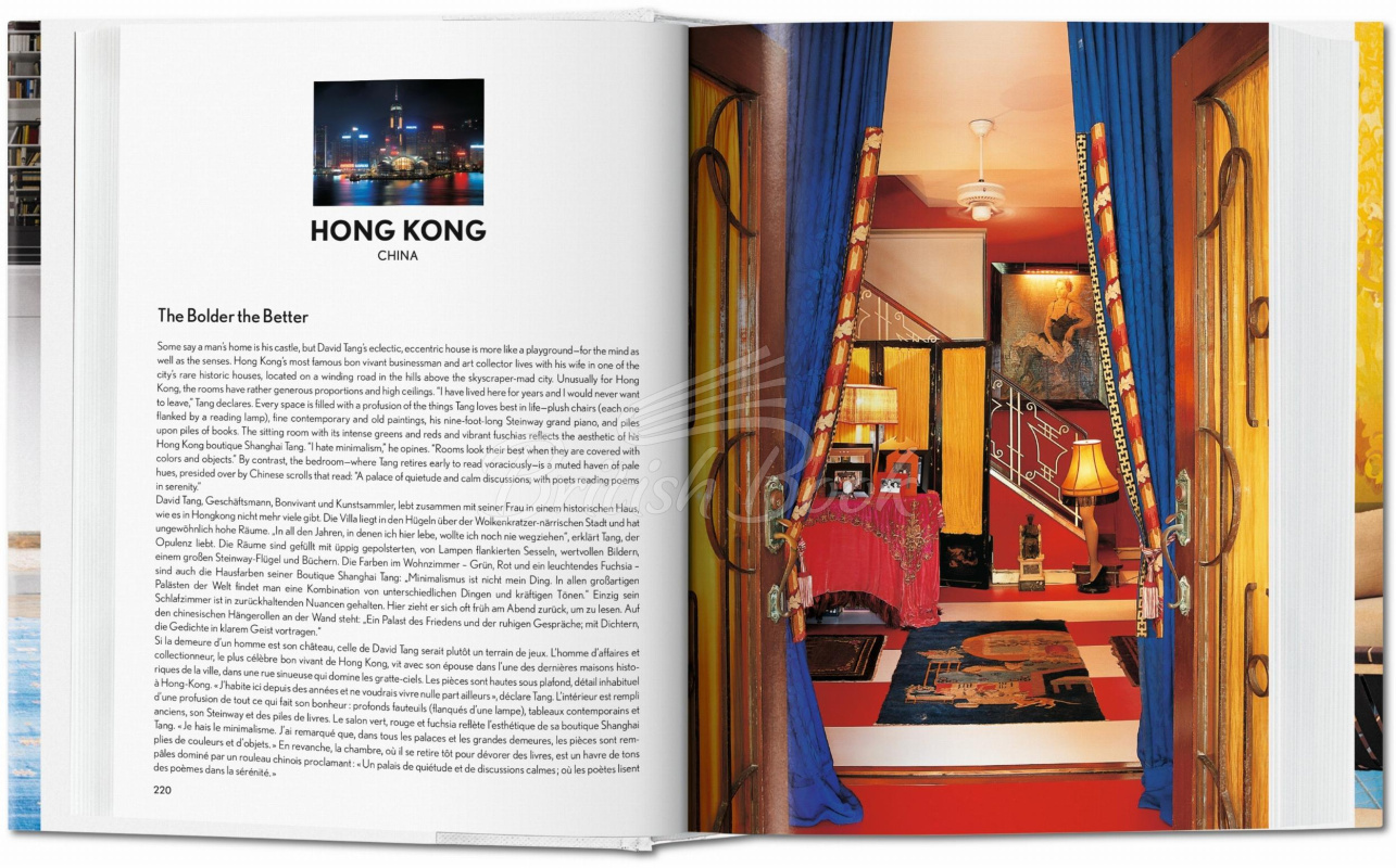Книга 100 Interiors around the World зображення 5