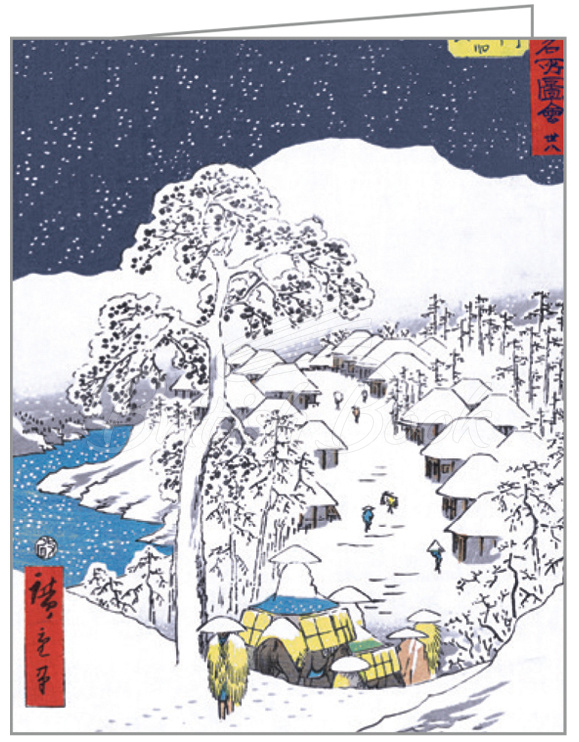 Набір Hiroshige Seasons Quicknotes зображення 2