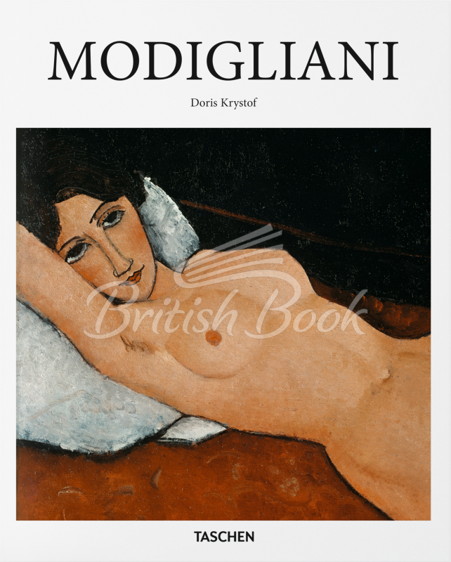 Книга Modigliani зображення