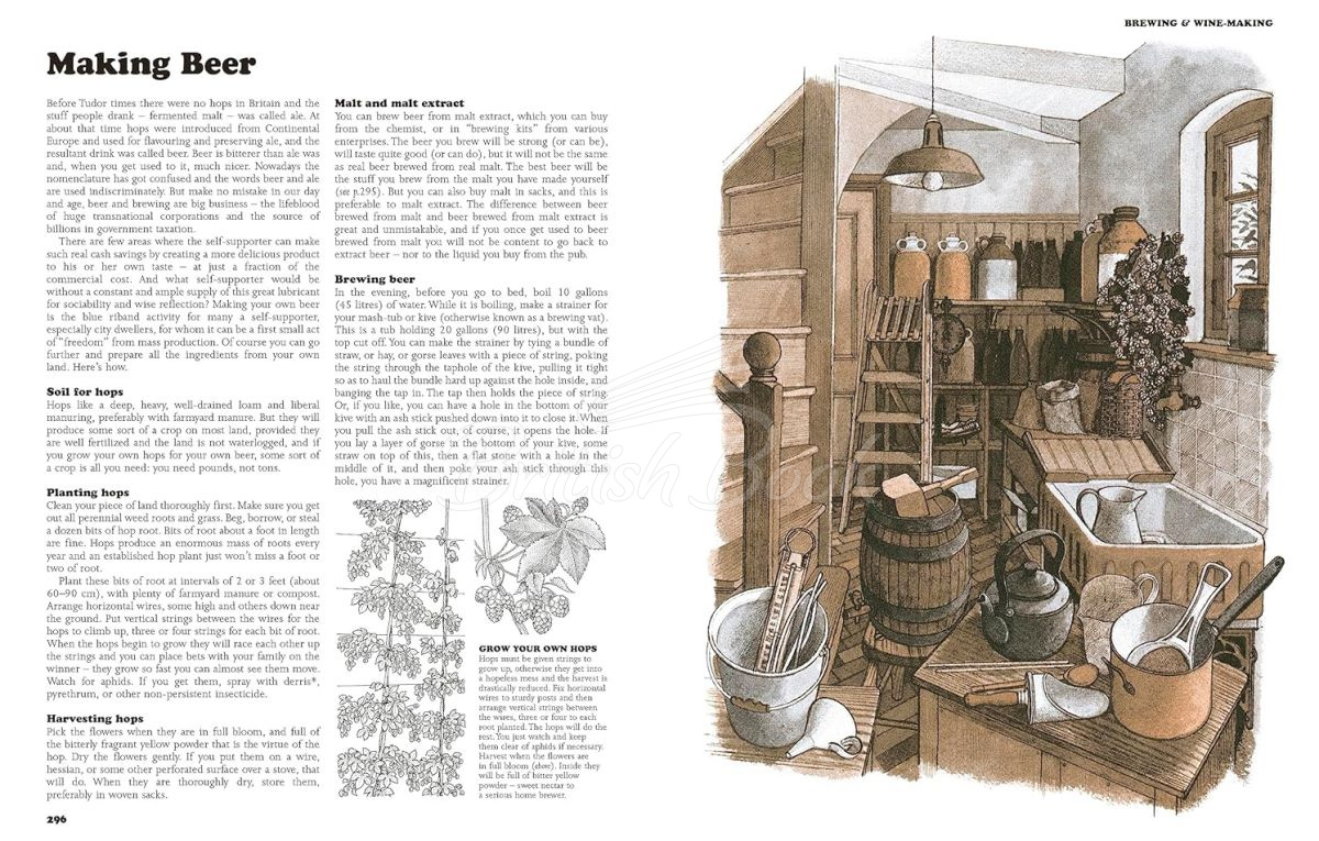 Книга The Complete Book of Self-Sufficiency зображення 7