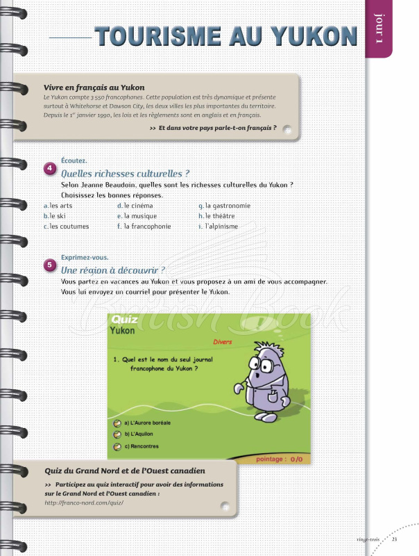 Учебник Agenda 2 Livre de l'élève avec DVD-ROM изображение 18