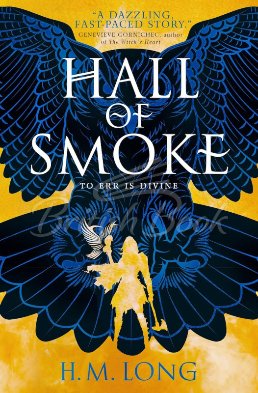 Книга Hall of Smoke (Book 1) зображення
