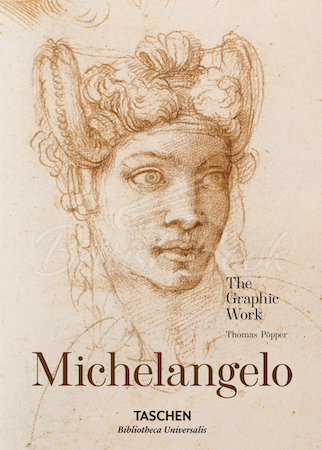 Книга Michelangelo. The Graphic Work зображення