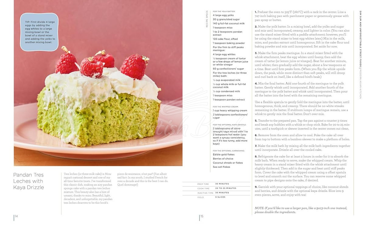 Книга Modern Asian Kitchen зображення 5