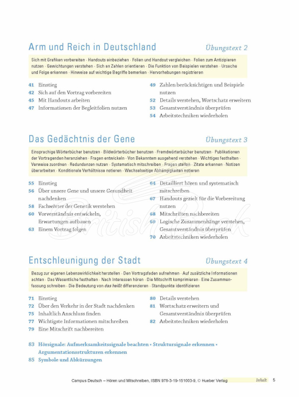 Книга Campus Deutsch: Hören und Mitschreiben mit Audio-CD изображение 2