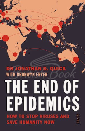 Книга The End of Epidemics изображение