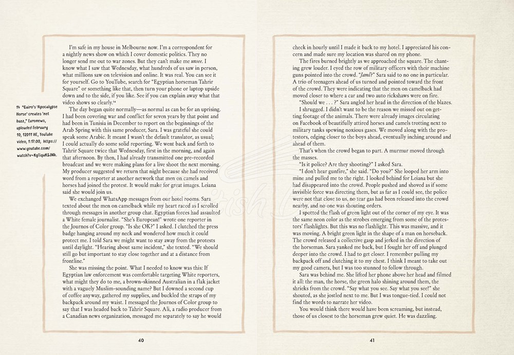 Книга Djinnology: An Illuminated Compendium of Spirits and Stories from the Muslim World зображення 17