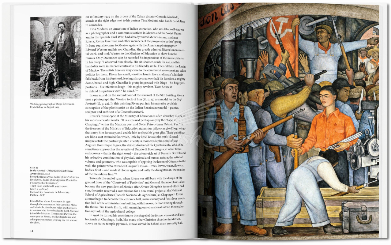 Книга Rivera зображення 2
