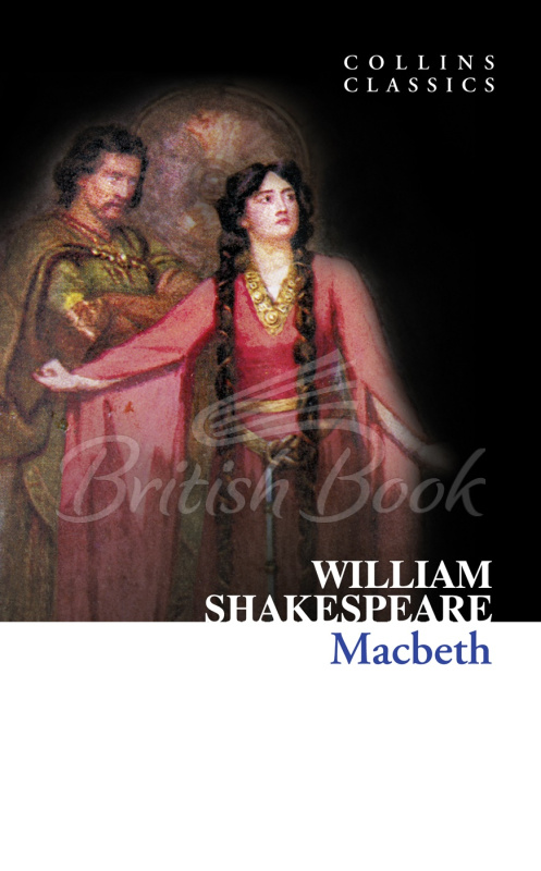 Книга Macbeth изображение