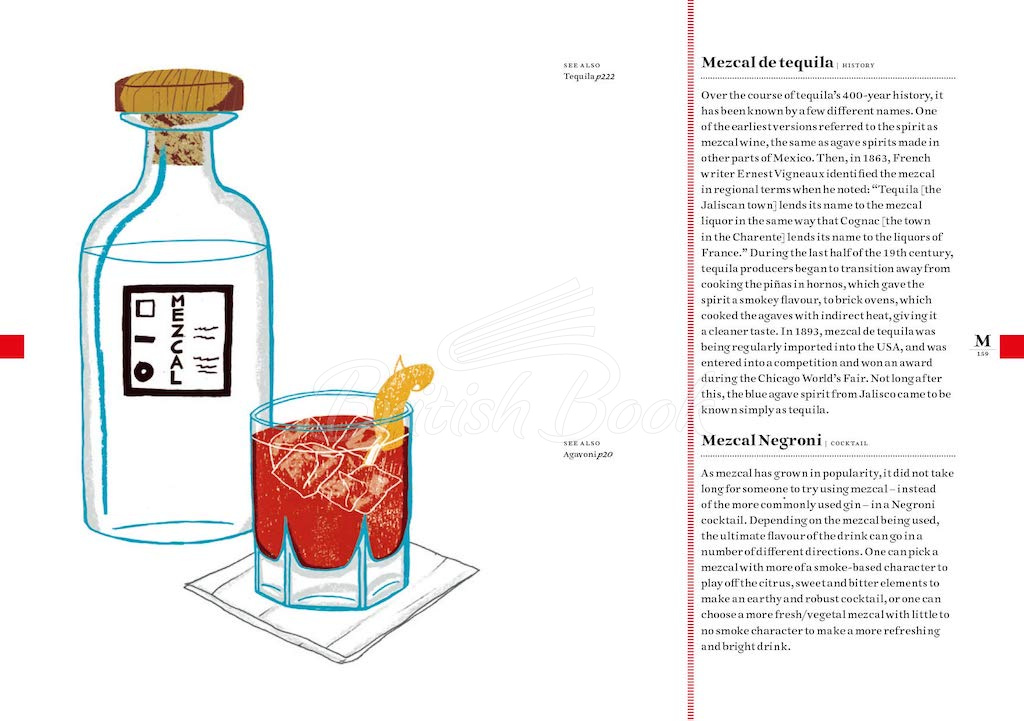 Книга The Tequila Dictionary зображення 5