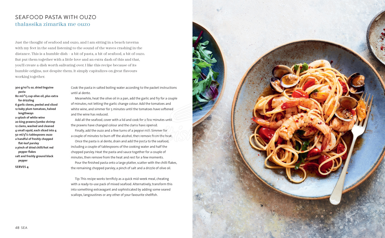 Книга Cypriana: Vibrant Recipes Inspired by the Food of Greece & Cyprus зображення 4