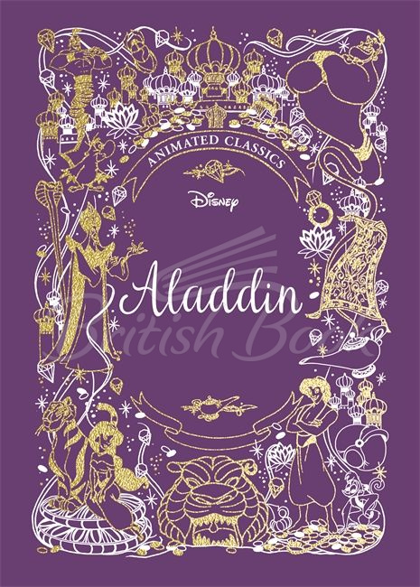 Книга Aladdin зображення