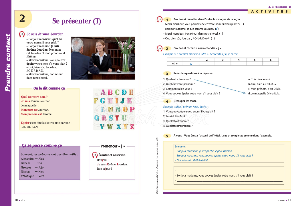 Книга Communication Progressive du Français 3e Édition Débutant Сomplet зображення 4