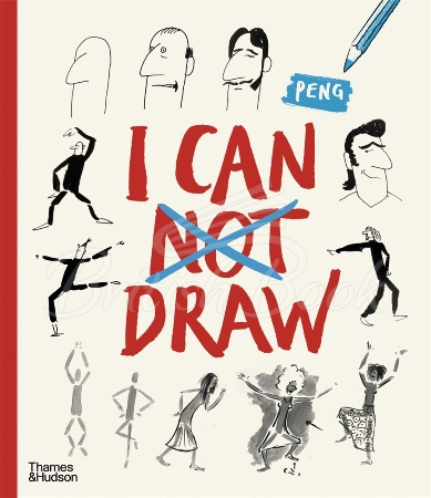 Книга I Can Draw зображення