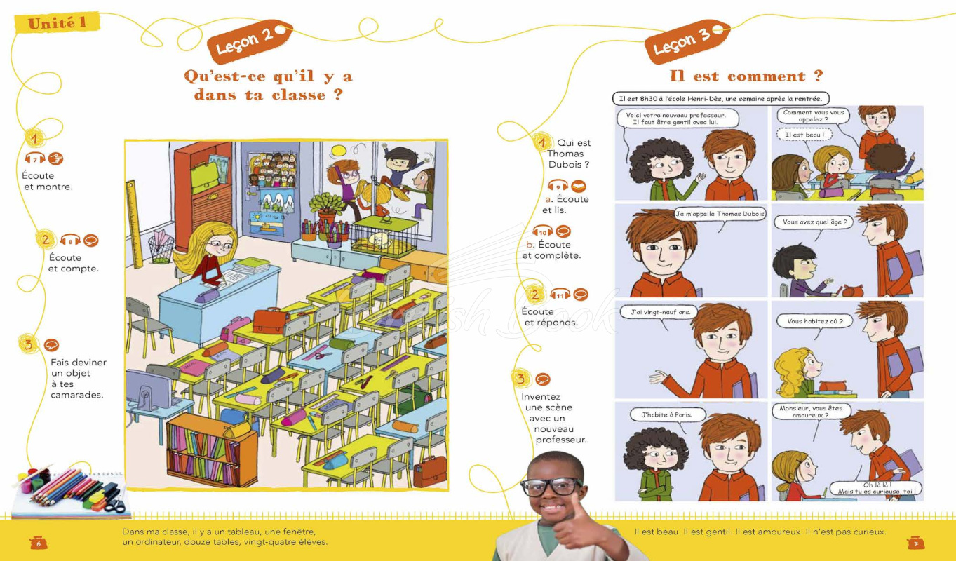 Учебник Les Loustics 2 Livre de l'élève изображение 2