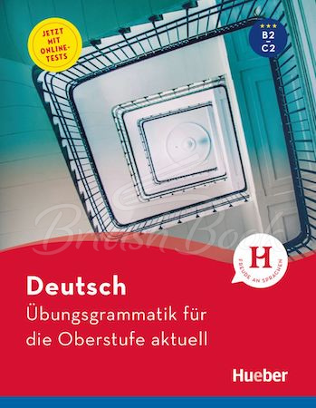 Книга Deutsch Übungsgrammatik für die Oberstufe aktuell зображення