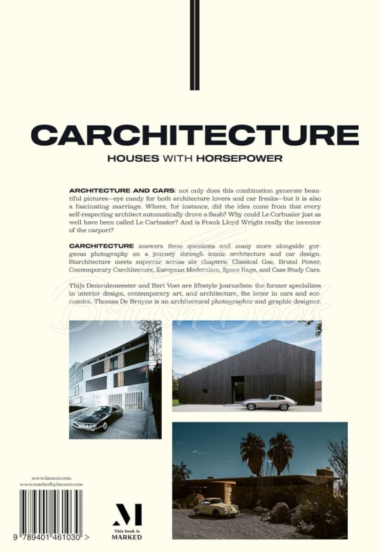 Книга Carchitecture изображение 1