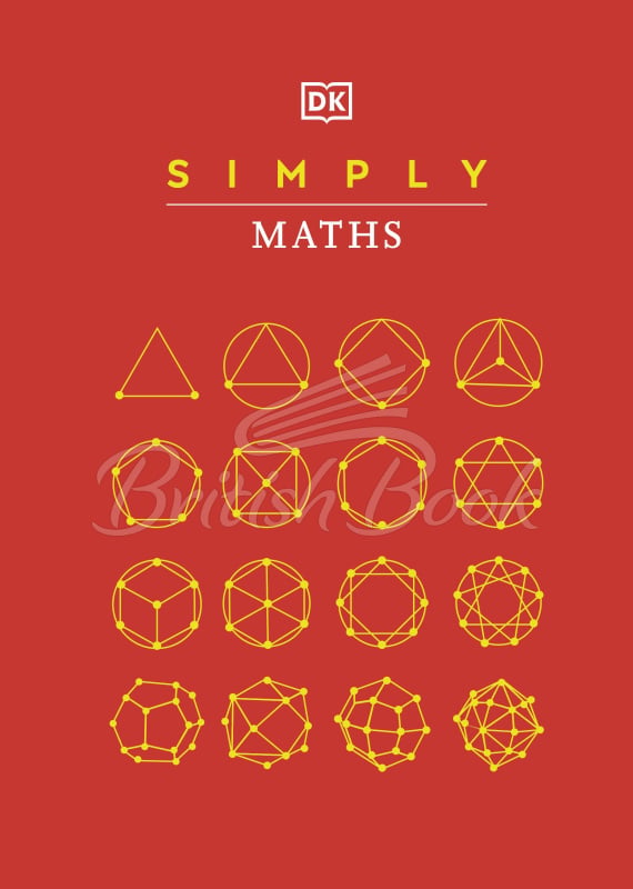 Книга Simply Maths изображение
