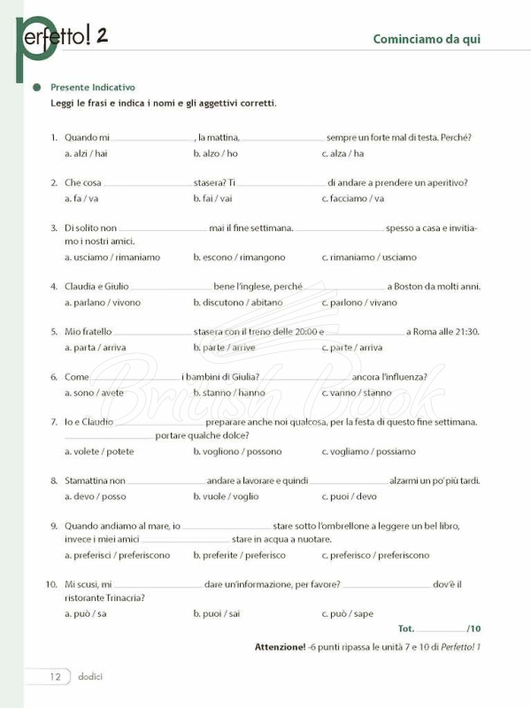 Підручник Perfetto! 2 Esercizi di grammatica italiana зображення 11