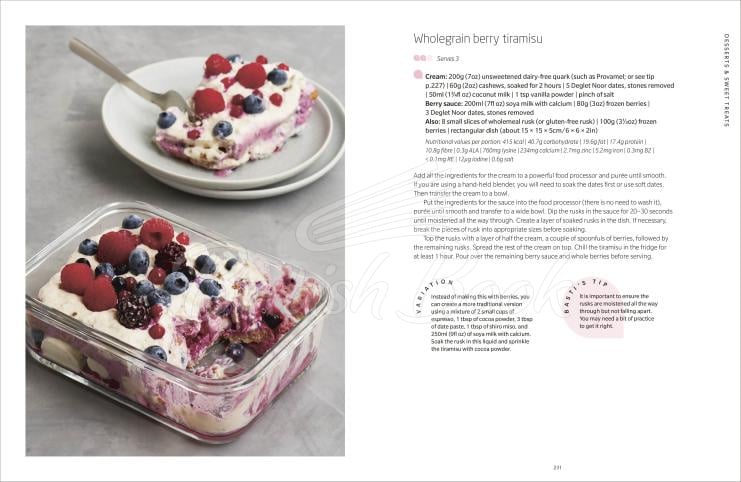 Книга Healthy Vegan: The Cookbook изображение 5