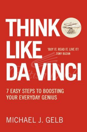 Книга Think Like Da Vinci зображення