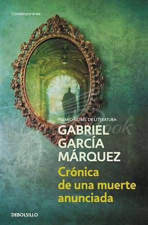 Книга Cronica de una muerte anunciada зображення