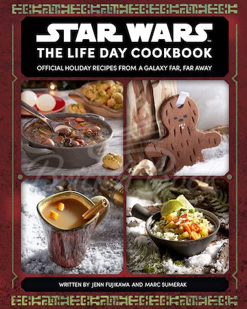 Книга Star Wars: The Life Day Cookbook зображення