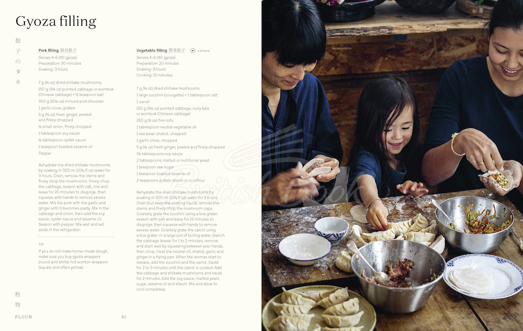Книга Japanese Home Cooking зображення 4