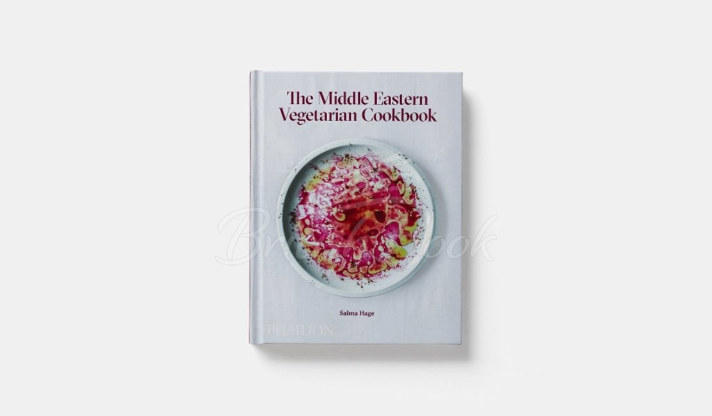 Книга The Middle Eastern Vegetarian Cookbook изображение 2