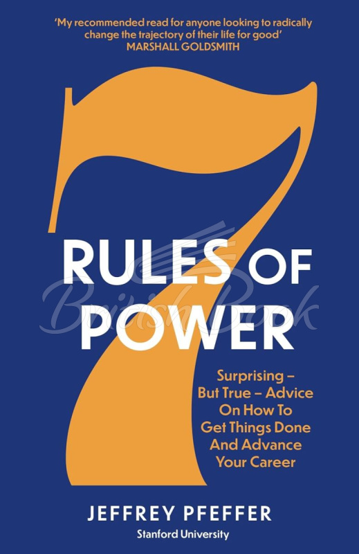 Книга 7 Rules of Power зображення