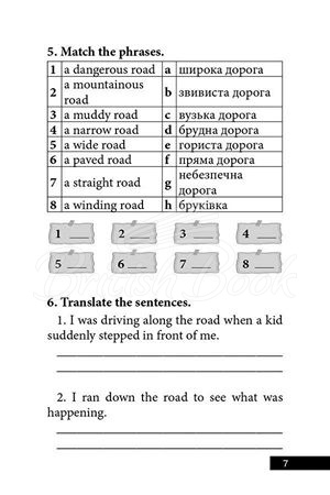 Книга The Tinderbox зображення 2