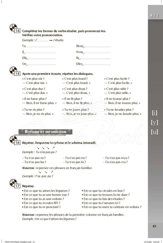Книга Les 500 Exercices de Phonétique A1/A2 изображение 6