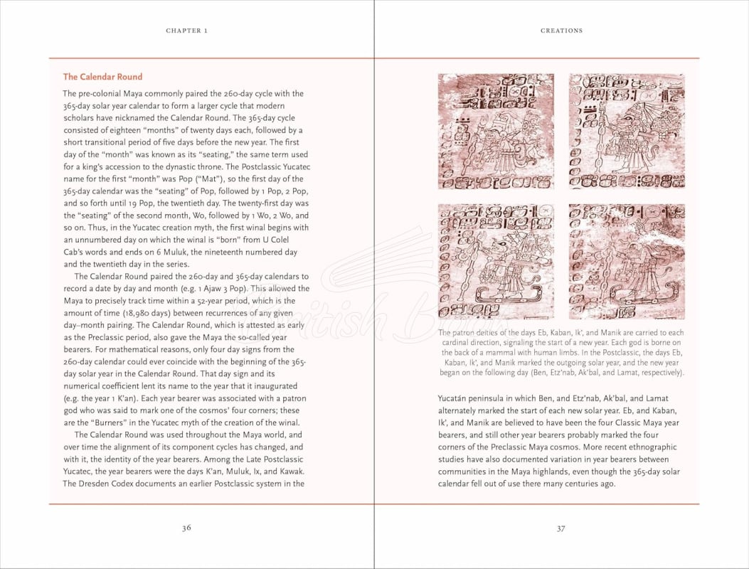 Книга The Maya Myths: A Guide to the Gods, Heroes and Ancestors зображення 5