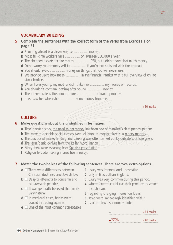 Книга Helbling Shakespeare Readers The Merchant of Venice with e-zone изображение 15