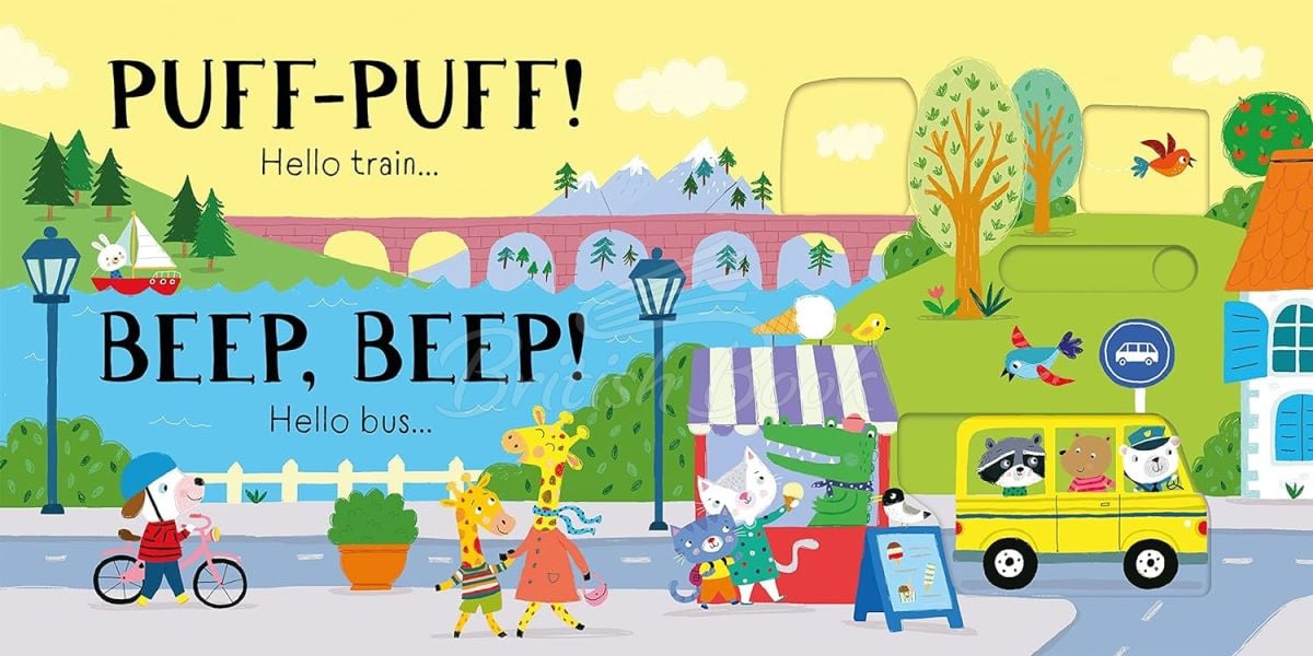 Книга Usborne Slider Sound Books: Vroom! изображение 5
