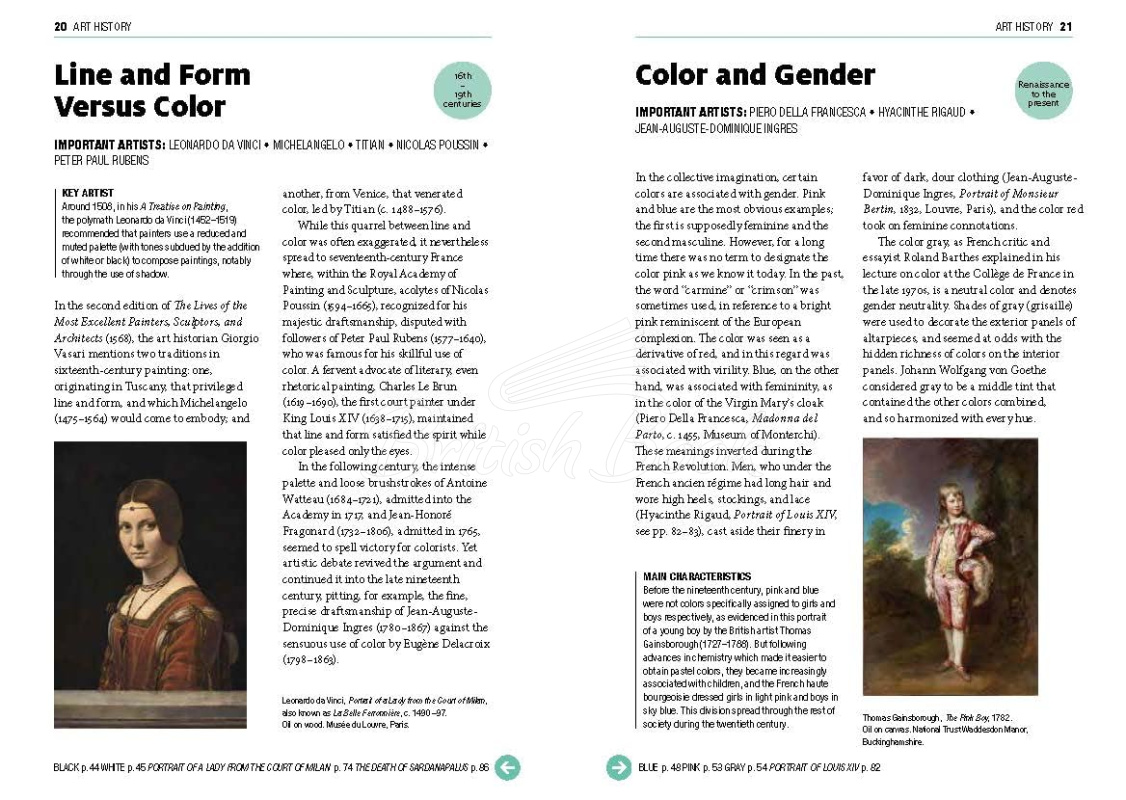 Книга Colour: A Masterclass изображение 2