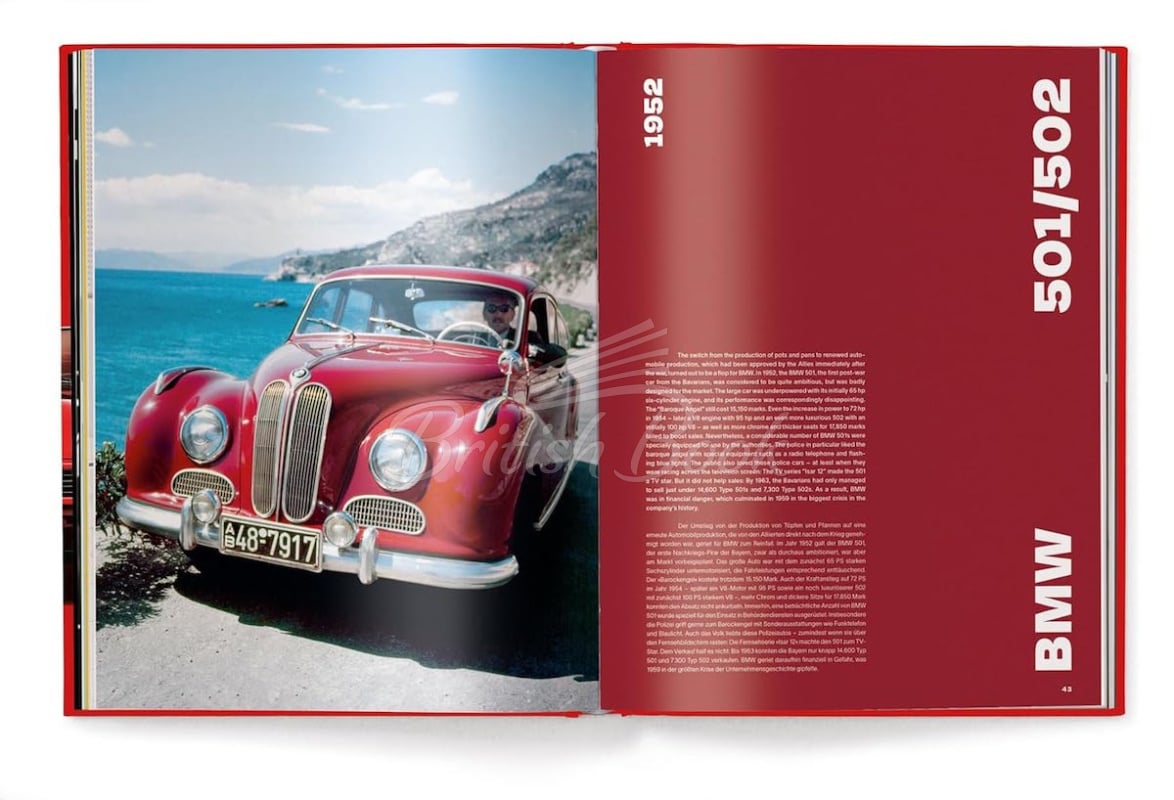 Книга BMW Milestones зображення 8