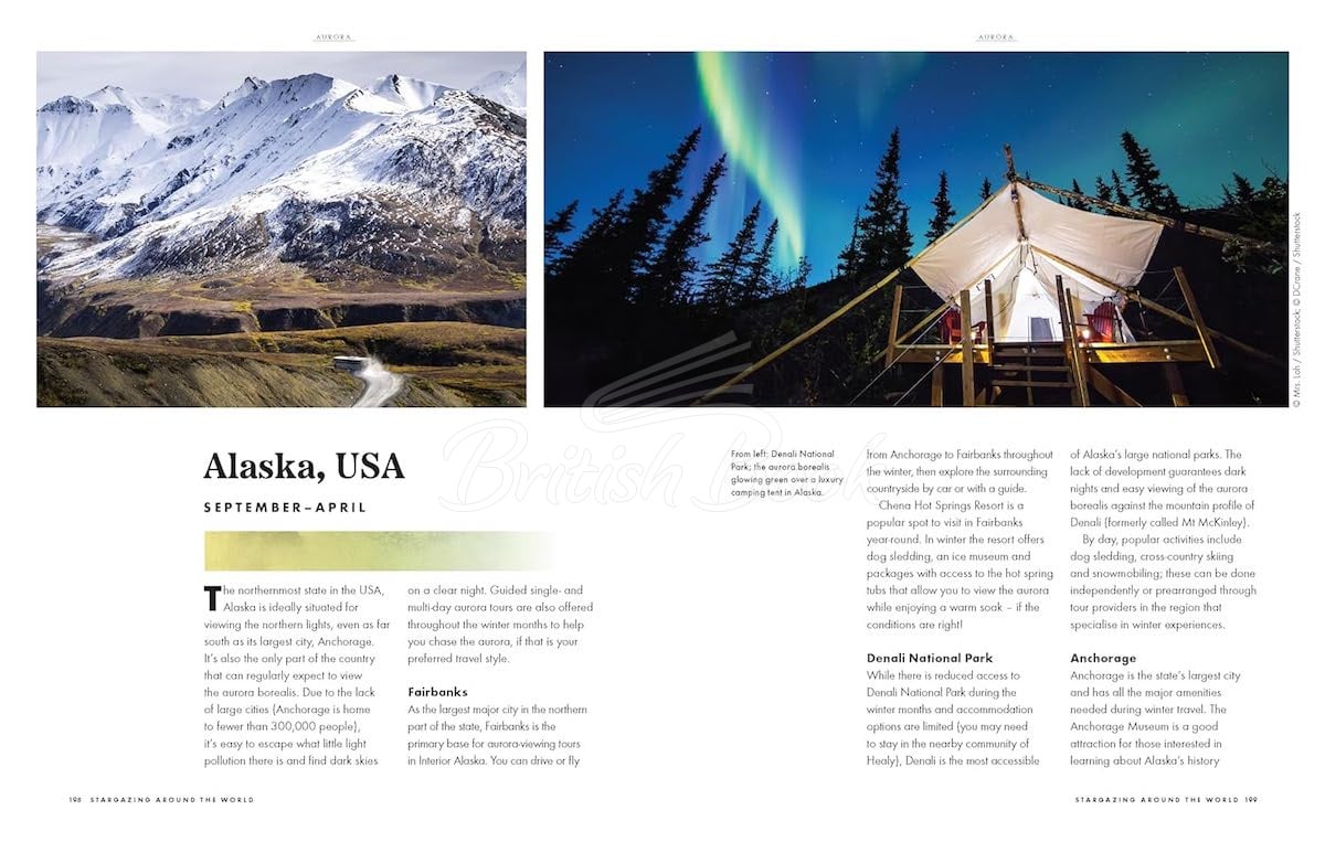 Книга Stargazing Around the World изображение 13