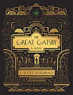 The Great Gatsby (Illustrated Edition)