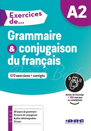 Підручник Exercices de Grammaire et conjugaison A2 зображення