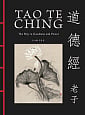 Tao te Ching