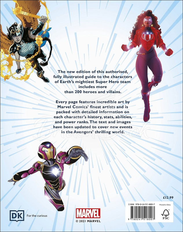 Книга Marvel Avengers The Ultimate Character Guide New Edition зображення 1